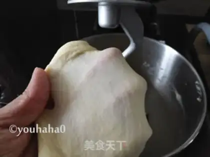 Make Applebread step 2