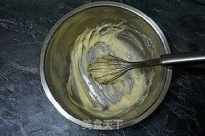 Make Puppy coffee cookies step 1