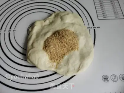 Make Applebread step 3