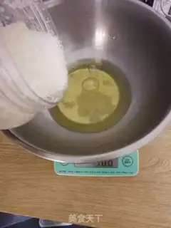 Make Sunflower Chifeng step 1
