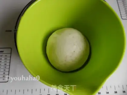 Make Applebread step 4