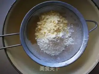 Make The rice cake step 2