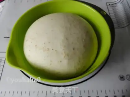 Make Applebread step 5
