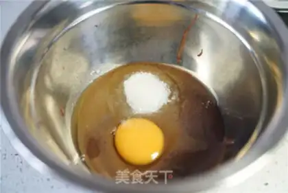 Make Brownie step 1