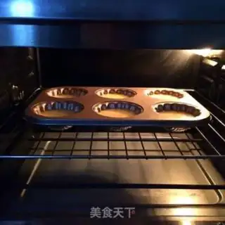 Make Bacango Madeleine step 10