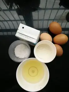 Make Original grape cake roll step 0