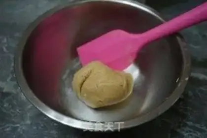 Make Puppy coffee cookies step 5