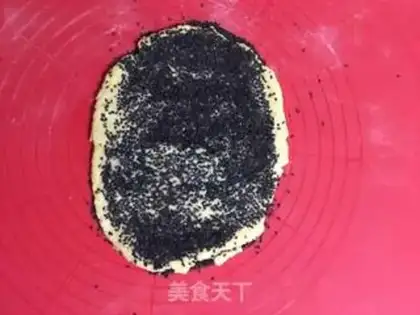 Make Black sesame muffin step 4