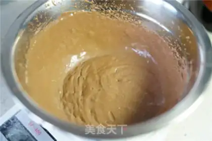 Make Brownie step 2