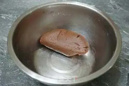 Make Puppy coffee cookies step 6
