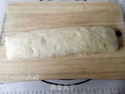 Make Applebread step 7