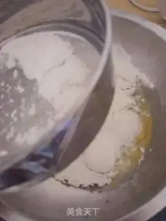 Make Sunflower Chifeng step 5