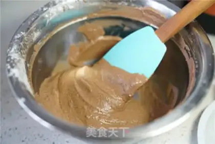 Make Brownie step 4