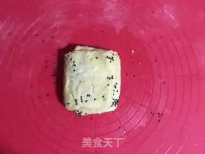Make Black sesame muffin step 6