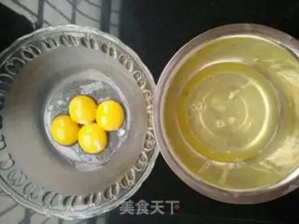 Make Original grape cake roll step 1