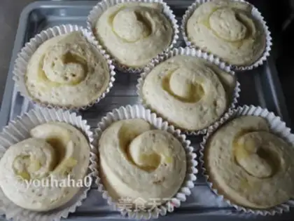 Make Applebread step 9