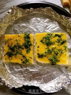 Make Garlic nutrient toast step 1