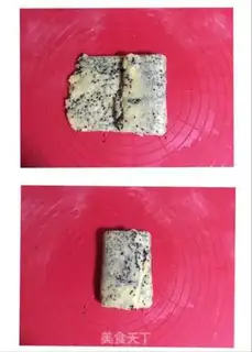 Make Black sesame muffin step 8