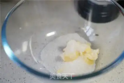 Make Brownie step 7