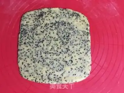 Make Black sesame muffin step 9