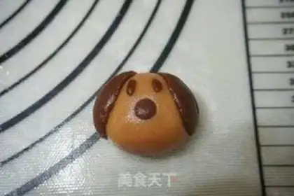 Make Puppy coffee cookies step 11