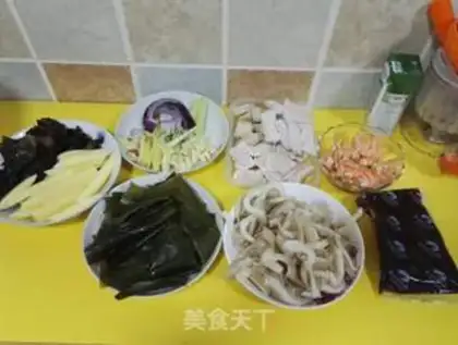 Make A simple spicy pot step 0