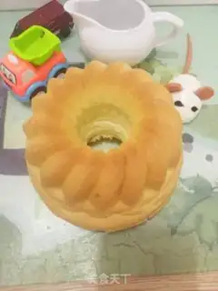 Make Sunflower Chifeng step 10