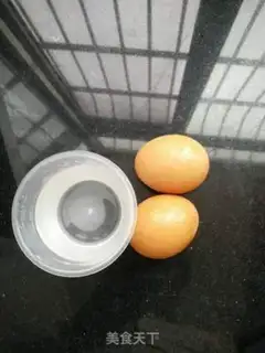 Make Steaming eggs step 0