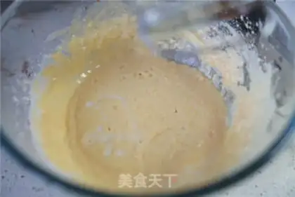 Make Brownie step 9