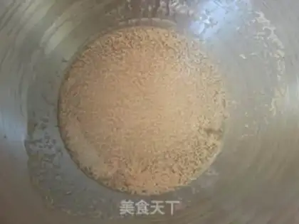 Make Gold toast step 0