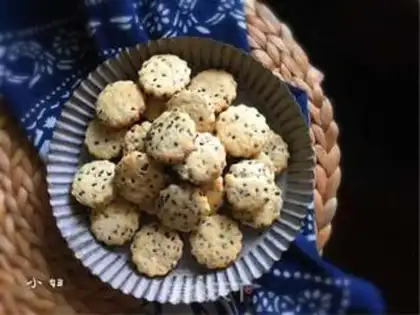 Make Black sesame muffin step 12