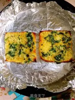 Make Garlic nutrient toast step 7