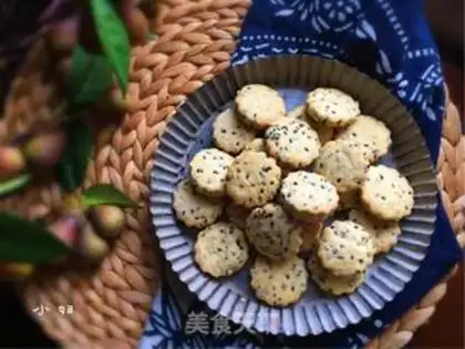 Make Black sesame muffin step 13