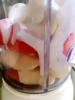 Make Vegetable milkshake step 2