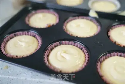 Make Brownie step 12