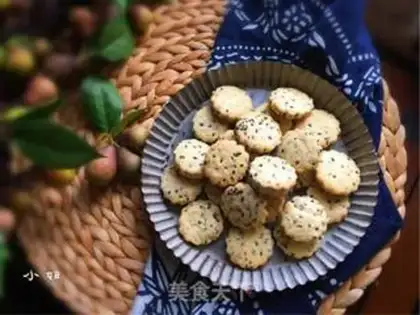 Make Black sesame muffin step 14