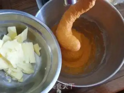 Make Gold toast step 2