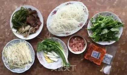 Make Hotpot rice line step 0