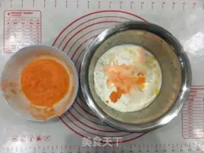 Make Carrot soy bread step 0