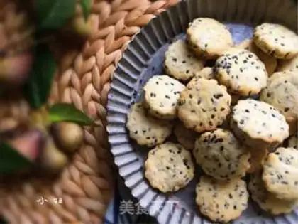 Make Black sesame muffin step 15