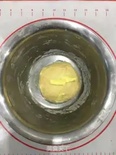 Make Carrot soy bread step 1