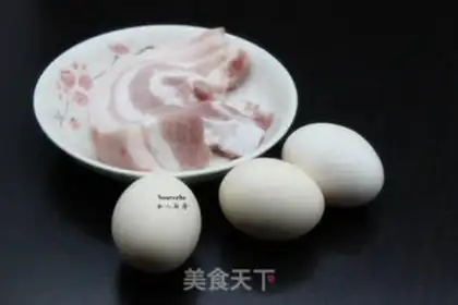 Make Souffled eggs step 0