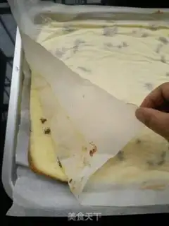 Make Original grape cake roll step 12