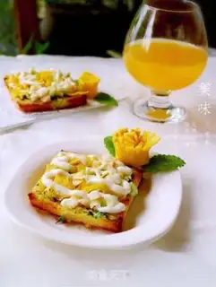Make Garlic nutrient toast step 11