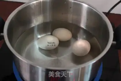 Make Souffled eggs step 1