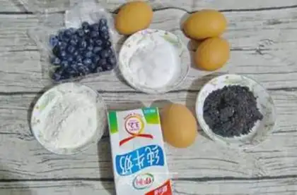 Make Blueberry rolls step 0