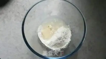 Make Rose souffle step 0