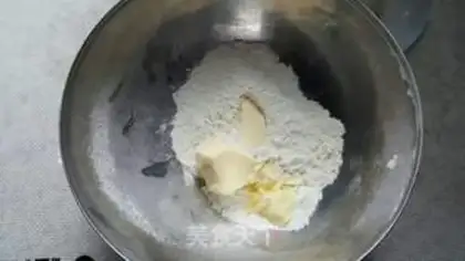 Make Rose souffle step 1