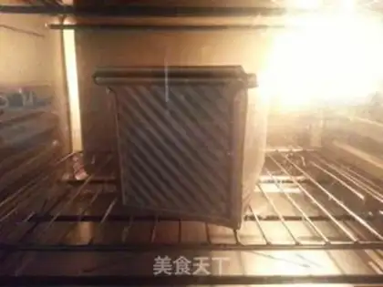 Make Gold toast step 6