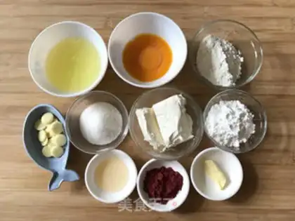 Make Cheese soft cookies step 0